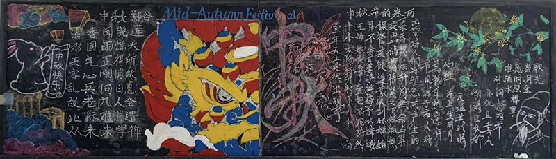 1695891407914819.png 三等奖:23级装配班.png