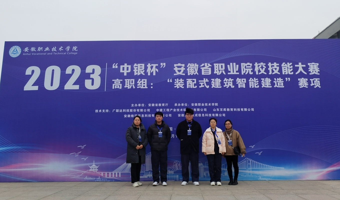 1707273325874367.png 1707273325874367.png